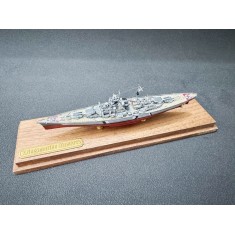 1/2000 German Navy Battleship Bismarck 1941
