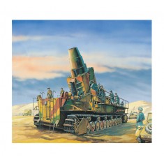 1/144 Morser Karl-Gerat 040/041 (Initial Version)