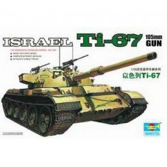 1/35 Israel Ti-67 105mm Gun