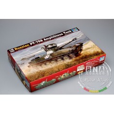 1/35 Russian PT-76B Light Amphibious Tank
