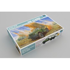 1/35 Soviet 2B7R Multiple Rocket Launcher BM-13 NMM