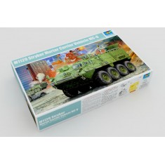 1/35 M1129 Stryker Mortar Carrier Vehicle (MC-B)