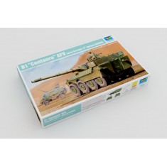 1/35 Italian B1 "Centauro" AFV Early Version (1st Series) ROMOR
