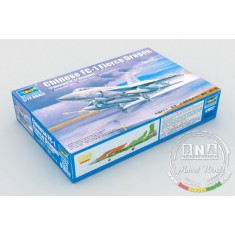 1/72 Chinese FC-1 Fierce Dragon (Pakistani JF-17 Thunder)