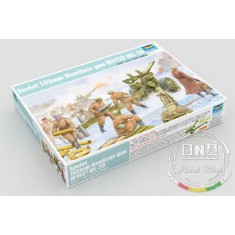 1/35 Soviet 152mm Howitzer-Gun M1937 (ML-20)