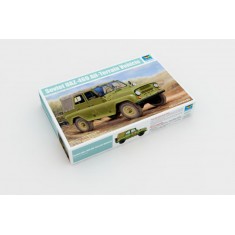 1/35 Soviet UAZ-469 ATV (All-Terrain Vehicle) Tundra