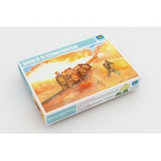 1/35 Soviet D-74 122mm Field Gun