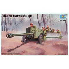 1/35 Chinese Type 56 Divisional Gun