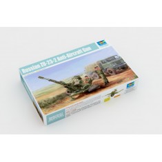 1/35 Soviet ZU-23-2 Anti-Aircraft Gun