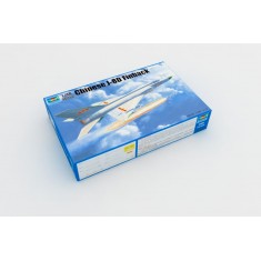 1/48 Chinese J-8D Finback