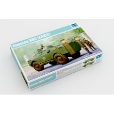 1/35 Russian BRDM-2 NBC (Early)