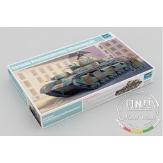 1/35 German Neubaufahrzeug (Rheinmetall)