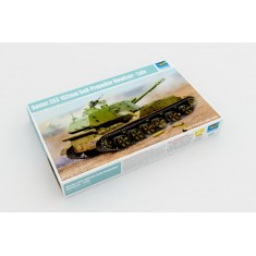 1/35 Soviet 2S3 152mm Self-Propeller Howitzer - Late Version