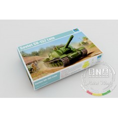 1/35 Soviet SU-152 Late