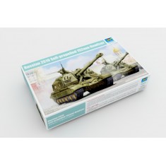 1/35 Russian 2S19 "Msta-S" 152mm Self-Propelled Howitzer