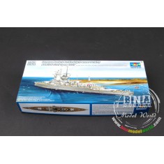 1/700 German Pocket Battleship Admiral Graf Spee 1937