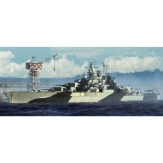 1/700 USS Tennessee BB-43 1944 Battleship