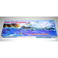 1/144 Chinese type 33G submarine