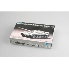 1/72 Russian T-55 Medium Tank M1958