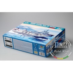 1/72 JMSDF LCAC Landing Craft