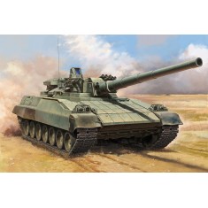 1/35 Russian Object 477 XM2