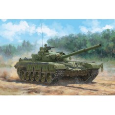 1/35 Soviet Obj.172 T-72 Ural