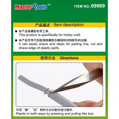 High Quality Scraper