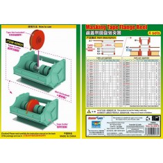 Masking Tape Flauge Reel (4 sets)