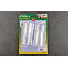 PP Paint Cup with Lid M-Size (10pcs)