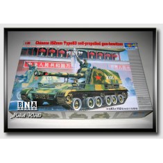 1/35 Chinese 152mm Type 83 Self-propelled Gun-howitzer 