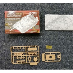 1/144 Chinese PLA Type 59 Main Battle Tank