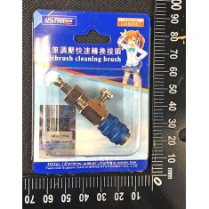 Airbrush Quick Release Disconnect Coupling Adaptor (1/8'') Air Flow Adjustment/Control