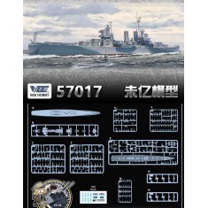 1/700 USS PHOENIX CL-46 1944 [Standard Edition]