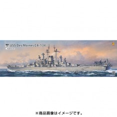 1/350 USS Des Moines Heavy Cruiser