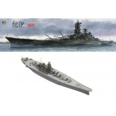 1/350 IJN Super Yamato Deluxe Kit [Limited Edition]