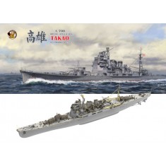 1/700 IJN Takao Heavy Cruiser [Deluxe Edition]