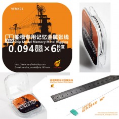 1/350 Model Ship Memory Metal Rigging (diameter: 0.095mm, length: 6m)