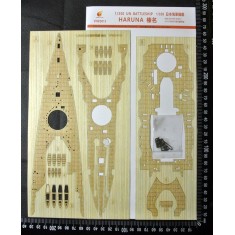1/350 Japanese Battleship Haruna Wooden Deck for Fujimi kits #60001
