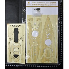 1/350 Japanese Battleship Nagato 1941 Wooden Deck for Hasegawa kit #40024