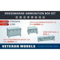 1/200 Kriegsmarine Ammunition Box Set
