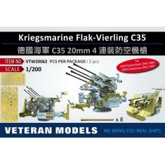 1/200 Kriegsmarine Flak-Vierling C35