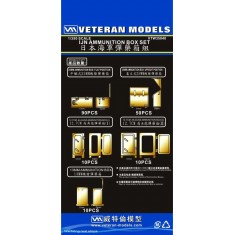 1/350 IJN Ammunition Box Set (5 Kinds of Ammo Boxes Included)
