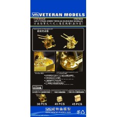 1/700 IJN Type 96 25mm Twin AA Guns (No Shield) 2 Kinds of Ammo Boxes Included
