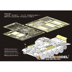 1/35 WWII British Cromwell Mk. IV/Centaur C.S.Mk IV Detail Set for Tamiya kit #35221/232