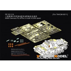1/35 WWII German Pz.Kpfw.III Ausf.N Dak Basic Detail Set for Takom 8011