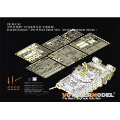 1/35 Modern Russian T-80BVM Detail Set (smoke discharger included) for Trumpeter 09587