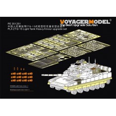 1/35 PLA ZTQ-15 Light Tank Heavy Armour Upgrade Detail set for MENG-TS050