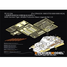 1/35 Tiger I Middle Basic Upgrade Set 2.0 for Dragon 6660/6700/6888/6866/6624