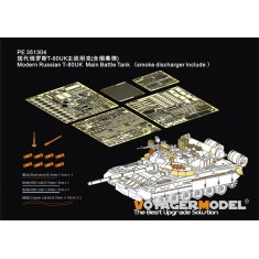 1/35 Modern Russian T-80UK MBT Detail Set w/Smoke Discharger for Rye Field Model #5115