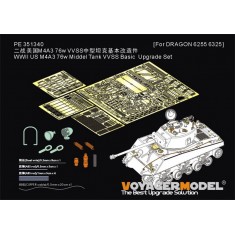 1/35 WWII US M4A3 76W Middel Tank VVSS Basic Upgrade Set for Dragon 6255 6325